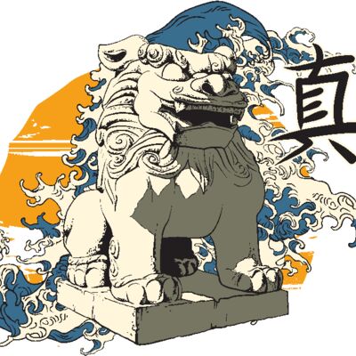 designious t shirt design 322 縮圖