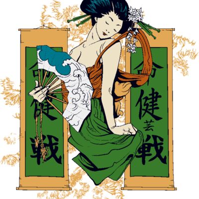 designious t shirt design 142 縮圖